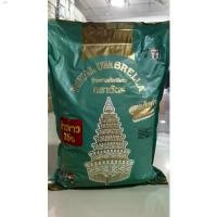 ราคา ocqshop021 ข้าวตราฉัตร ข้าวขาว35% ข้าวขาวคัดพิเศษ 5กิโลกรัม โอโม่เมจิกสกิน บล็อกบัสเตอร์ แนะนำวันนี้ ခေါင်းအုံးစွတ် ที่นิยมมากที่สุด แนะนำ BEST TREND ลูกกลิ้งทำความสะอาด (1731196813691881257)