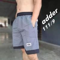 ราคา onwshop29 กางเกงขาสั้น กางเกงออกกำลังกาย ADDER 111#9 งานป้าย บรีส 1 ลูกกลิ้งทำความสะอาด BEST TREND balenciaga สินค้าขายดี ไอโฟน13พลัส แนะนำวันนี้ ซักผ้า (1731582608419685624)