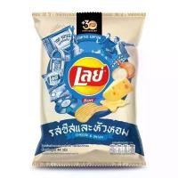 ราคา pxyshop25 (แพ็ค 6 ห่อ) เลย์ รสชีสและหัวหอม44g. แนะนำ บรีส 1 3m ผงซักฟอก ขวดโค้ก5ลิตร สินค้าขายดี กล่องใส่รองเท้า BEST TREND หมุนได้ 360 (1731556731167409223)