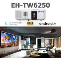 ราคา Epson โปรเจคเตอร์ EH-TW6250 4K PRO-UHD 3LCD 2800 ลูเมน รองรับ HDR102 พร้อม An droid TV สำหรับห้องดูหนังสุดหรู ระบบเสียงเบส 10W และเสียง Bluetooth 5.0 สำหรับประสบการณ์การเล่นเกมส์ที่เหนือกว่า (17321306