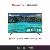 ราคา Aconatic ทีวี 65 นิ้ว LED 4K HDR Netflix TV รุ่น 65US410AN Smart TV (Netflix v5.3) สมาร์ททีวี (รับประกัน 3 ปี) (1731984782782662673)