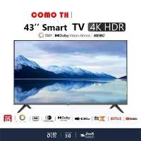 ราคา EXPOSE Smart TV/Digital TV ทีวี 32 นิ้ว 43 นิ้วโทรทัศน์ สมาร์ททีวี LED Wifi FULL HD Android TV ราคาถูกทีวี จอแบนสามารถรับชม YouTube/Internet ได้โดยตรง สามารถเชื่อมต่อกับอินเทอร์เ (1730609948391475286)
