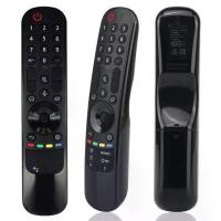 ราคา MR21GA - รีโมทคอนโทรลสำหรับ LG 2021 Smart TV Magic พร้อมตัวชี้ เมาส์บิน ฟังก์ชั่นเสียง สำหรับ LG UHD OLED QNED (1729771064452942074)
