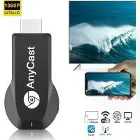 ราคา [COD] AnyCast M12 Plus / M9 Plus 1080P Wireless TV Stick WiFi Display Dongle HDMI patible Receiver Media TV Stick DLNA Airplay Miracast เชื่อมต่อมือถือขึ้นทีวี รองรับ iPhone/iPad (1731931413618394802)