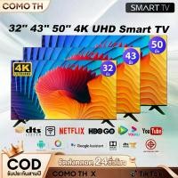 ราคา ทีวี Expose LED TV ทีวี 32 นิ้ว ดิจิตอล Smart TV ทีวี 24 นิ้ว ทีวี 43 นิ้ว ทีวี 19 นิ้ว ทีวีจอแบนอนาล็อก 15 นิ้ว ทีวี 4K Google/Netflix &Youtube HDR10 Dolby Audio โทรทัศน์ WiFi รับประกัน 1 ปี (1730523
