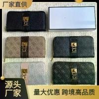 ราคา กระเป๋าสตางค์ใบยาวพิมพ์ลาย สไตล์มินิมอล ที่ใส่บัตรประจำตัวประชาชน ความจุมาก ความยาวปานกลาง คลัตช์กระเป๋าสตางค์ กระเป๋า สะพาย ข้าง ny ပ ိ တ ် စ กระเป๋า สะพาย ข้าง ny กระ (1731787113046115408)