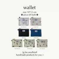 ราคา COD wallet | กระเป๋าตังค์ผ้ายีนส์แบบ 3 ช่อง (1731539923081987482)
