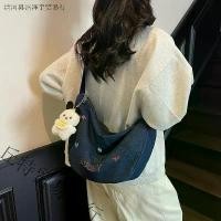 ราคา กระเป๋าผ้ายีนส์สะพายข้างสำหรับผู้หญิง wallet women กระเป๋า คาดอก ใบ ใหญ่ shoulder bag สุ่ม ของ ขวัญ west bronco bag ผ่อน เสื้อ ผ้า ผ่อน ไป ใช้ ไป แบรนด์เนม ผ่อน ไ (1731874090035545934)