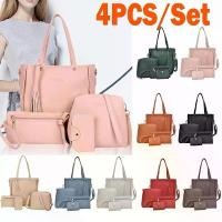 ราคา ชุดกระเป๋าหนังผู้หญิง 9 สี 4 ชิ้น กระเป๋าสะพายไหล่ กระเป๋าถือ กระเป๋า Messenger สียีนส์ wallet women luxe ปลา beach bag stand oil shoulder bostanten kipling ของ แท้ สาย กลาง dash (1731469689374278923)