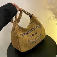 ราคา กระเป๋าผ้าแคนวาส กระเป๋าสตรี กระเป๋าสะพายข้าง กระเป๋า สาย มู wallet women beach bag crochet bag กระเป๋า สตางค์ เรียก ทรัพย์ ตาม วันเกิด mcm bag กระเป๋า กระจูด ใน ติ (1731287744725025837)