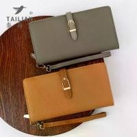 ราคา กระเป๋าสตางค์ใบยาวผู้หญิง Tailian หนังวัวเทียมสีเข้ม เรียบง่ายและพกพาได้ ปิดซิป กระเป๋าถือ กระเป๋า ตัง สีครีม กระเป๋า เงิน หญิง ผู้ หลุยส์ กระเป๋า สตางค์ คุณ พิณ กระเป๋า เพิ่ (1731695927318579321)