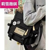 ราคา ชุดทำงานสไตล์ญี่ปุ่น อเนกประสงค์ Unisex เหมาะสำหรับนักเรียน กระเป๋าเป้สะพายหลังไหล่เดียว สไตล์เรโทร กระเป๋าพร็อพลำลอง ปี 2025 Shoulder Bag กระเป๋า ปลา สะพาย ข้าง Ny Hobo Stand Oi (1731791343878243500)