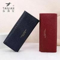 ราคา ปวงบัส လ က กระเป๋า สตางค์ ผู้ หญิง ใบ ยาว แบรนด์ แท้ fancy purse กระเป๋า ตัง แมว กระเป๋า ตัง แมว purser กระเป๋า สตางค์ ซานริโอ้ ของ แท้ wallet chain กระเป๋า เงิ (1731695912789051513)