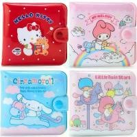 ราคา กระเป๋าสตางค์ Sanrio kitty Melody wallet ของแท้ จากญี่ปุ่น ขายร้อน (1731317229940016411)
