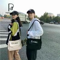 ราคา กระเป๋าเป้สะพายหลังไหล่เดียว, PARK DANCE, สไตล์เรโทรญี่ปุ่นกระเป๋าสะพายข้าง, ความจุมาก, ปักเกาหลีพร็อพเมฆ, กระเป๋าสะพายขนาดเล็ก Shoulder Bag Wallet Women ลาย สติช ก ร ะ เ (1731545686972597812)