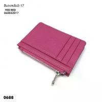 ราคา พร้อมส่ง รุ่นขยายข้าง หนังแท้ small wallet กระเป๋าสตางค์ S9-92 กระเป๋าตังค์ผู้หญิง กระเป๋าสตางค์ ญ กระเป๋าสตางค์ผู้หญิง กระเป๋าผู้ชาย กระเป๋าตังผู้ชาย (1732190570358213559)