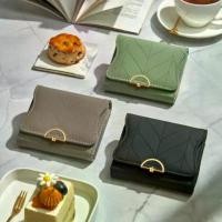 ราคา กระเป๋าสตางค์สามพับผู้หญิง POLO HILL นำโดยดีไซน์ใบไม้ PW120 wallet chain กระเป๋า เงิน ใส กระตัง กระเป๋า สตางค์ วง bus (1731962706495113337)