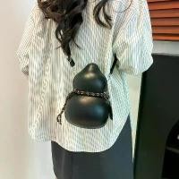 ราคา กระเป๋าดีไซเนอร์สำหรับผู้หญิง รูปมะระ wallet women กระเป๋า คาดอก ใบ ใหญ่ shoulder bag สุ่ม ของ ขวัญ west bronco bag ผ่อน เสื้อ ผ้า ผ่อน ไป ใช้ ไป แบรนด์เนม ผ่อน ไ (1731874545634543438)