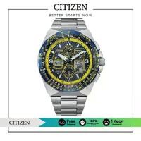 ราคา CITIZEN Eco-Drive JY8125-54L Promaster Diver Men's Watch ( นาฬิกาผู้ชายพลังงานแสง ) (1730877144099687054)