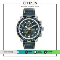 ราคา CITIZEN Eco-Drive JY8078-01L Promaster Diver Men's Watch ( นาฬิกาผู้ชายพลังงานแสง ) (1730876692370524814)