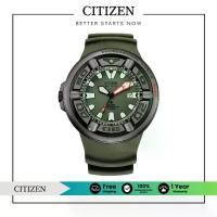 ราคา CITIZEN Eco-Drive BJ8057-17X Promaster Diver Men's Watch ( นาฬิกาผู้ชายพลังงานแสง ) (1730488075743365774)
