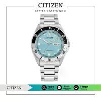 ราคา Citizen Automatic NH7530-52L Men's Watch (นาฬิกาผู้ชายระบบออโตเมติก) (1731560562487822990)