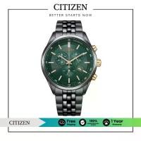 ราคา CITIZEN Eco-Drive АТ2576-50Х Chronograph Men's Watch ( นาฬิกาผู้ชายพลังงานแสง ) (1731286916044393102)