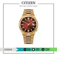 ราคา Citizen Automatic NJ0153-82X Men's Watch ( นาฬิกาผู้ชายระบบออโตเมติก) (1730249155820882574)