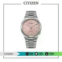 ราคา Citizen Automatic NJ0158-89X Men's Watch ( นาฬิกาผู้ชายระบบออโตเมติก) (1730249217418300046)