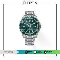 ราคา CITIZEN Eco-Drive BN0199-53X Promaster Diver Men's Watch ( นาฬิกาผู้ชายพลังงานแสง ) (1730227204076440206)