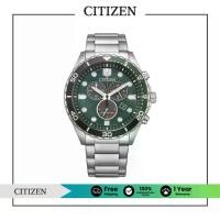 ราคา CITIZEN Eco-Drive AT2561-81X Chronograph Men's Watch ( นาฬิกาผู้ชายพลังงานแสง ) (1730472886501018254)