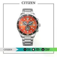 ราคา CITIZEN Eco-Drive AT2560-84X Chronograph Men's Watch ( นาฬิกาผู้ชายพลังงานแสง ) (1730472707501296270)