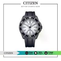 ราคา CITIZEN Eco-Drive BN0197-08A Promaster Diver Men's Watch ( นาฬิกาผู้ชายพลังงานแสง ) (1730227170556676750)