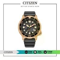 ราคา CITIZEN Eco-Drive BN0163-00H Promaster Diver Men's Watch ( นาฬิกาผู้ชายพลังงานแสง ) (1730227012891937422)
