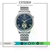 ราคา Citizen Automatic NH9130-84L Men's Watch (นาฬิกาผู้ชายระบบออโตเมติก) (1730702474580167310)