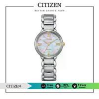 ราคา CITIZEN L Eco-Drive EM0927-87Y Lady Watch ( นาฬิกาผู้หญิงพลังงานแสง ) (1730697802907028110)