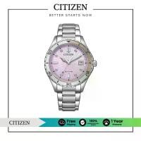 ราคา CITIZEN Eco-Drive FE6170-88X Lady Watch ( นาฬิกาผู้หญิงพลังงานแสง ) (1730696441276041870)