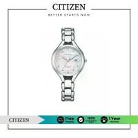 ราคา CITIZEN Eco-Drive EW2560-86D Super-Titanium Lady Watch ( นาฬิกาผู้หญิงพลังงานแสง ) (1730248462797343374)