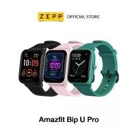 ราคา Amazfit Bip U Pro Waterproof Smartwatch SpO2 นาฬิกาอัจฉริยะ วัดออกซิเจนในเลือด สัมผัสได้เต็มจอ bipu pro Smart watch สมาร์ทวอทช์ วัดอัตราการเต้นของหัวใจ วัดชีพจร ความดัน 50โหมดสปอ (1729431878980503645)