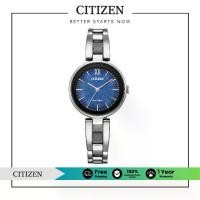 ราคา CITIZEN L Eco-Drive EM0807-89L Lady Watch ( นาฬิกาผู้หญิงพลังงานแสง ) (1730765427611634318)