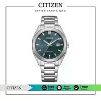ราคา CITIZEN Eco-Drive BM7620-83X Men's Watch ( นาฬิกาผู้ชายพลังงานแสง ) (1730541377689389710)