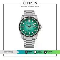 ราคา CITIZEN Eco-Drive AW1816-89L Men's Watch ( นาฬิกาผู้ชายพลังงานแสง ) (1731197438226434702)