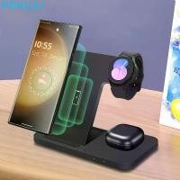 ราคา ที่ชาร์จไร้สาย, สำหรับ Samsung S24, S23, S22, Note20, Z Flip 4/3, Z Fold 3, สถานีชาร์จเร็ว 3 in 1, เข้ากันได้กับ Galaxy Watch 7/6/5/5 ProBuds (1732126779418249722)