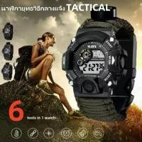ราคา นาฬิกามัลติฟังก์ชั่น,นาฬิกา สปอร์ต, สำหรับผู้ชาย, กลางแจ้ง, กันน้ำ, มัลติฟังก์ชั่น, นาฬิกายุทธวิธีเอาตัวรอด, เข็มทิศ, นาฬิกาดิจิตอล LED กีฬา army military watch (1731822823098386947)
