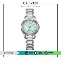 ราคา CITIZEN Eco-Drive FE1241-71X Lady Watch ( นาฬิกาผู้หญิงพลังงานแสง ) (1730724178931059342)