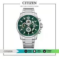 ราคา CITIZEN AN3690-56X Stainless Steel Men's Watch Quartz ( นาฬิกาผู้ชายระบบถ่าน ) (1731375389448833678)