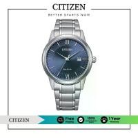 ราคา CITIZEN Eco-Drive AW1780-84L Men's Watch ( นาฬิกาผู้ชายพลังงานแสง ) (1730480124502641294)