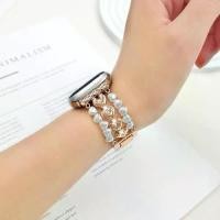 ราคา สายนาฬิกาเหล็ก, ใช้ได้กับ Apple Watch Iwatch45678/SE รุ่น, สร้อยข้อมือใหม่, โซ่มุก, สายนาฬิกาอัจฉริยะ (1731488267864605720)