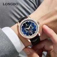 ราคา LongBo 2025 ของแท้, นาฬิกาควอทซ์พร้อมดีไซน์เพชรใหม่ หรูหราราคาไม่แพง เคสคุณภาพสูง สายหนังแท้ กันน้ำ 30M มาพร้อมบรรจุภัณฑ์กล่องของขวัญฟรี,Man's Watch (1731937975249044875)