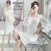 ราคา KN-9426 พร้อมส่ง ชุดเดรสยาว ทรงเอ แขนยาว เดรสสีขาว Wedding Dress ชุดหมั้น สินค้าแนะนำ (1732104774118246469)